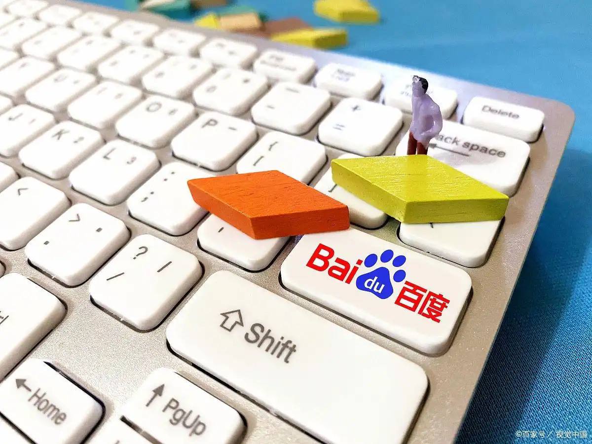 郑丽文就职马英九哭了