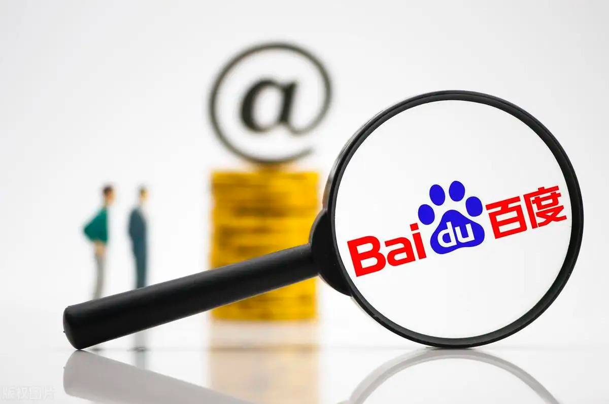 男子认亲年发现是假爹