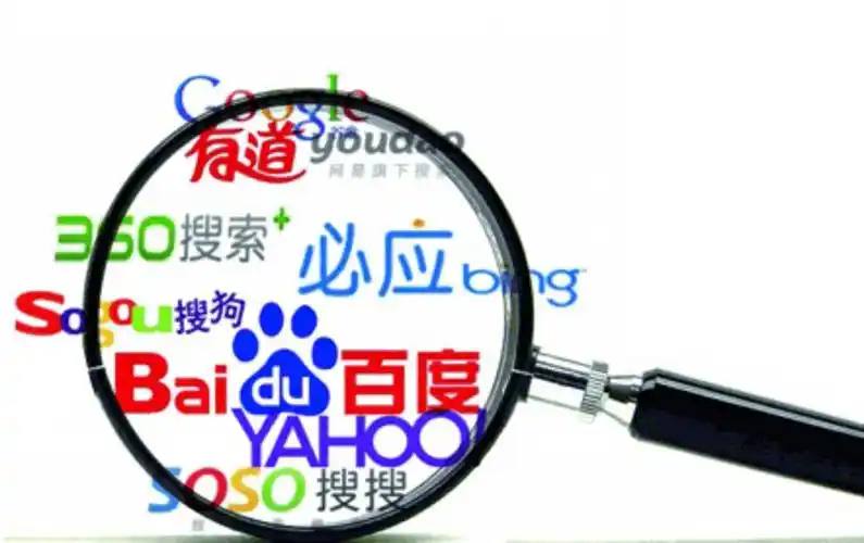 网民编造大名城死了个被罚